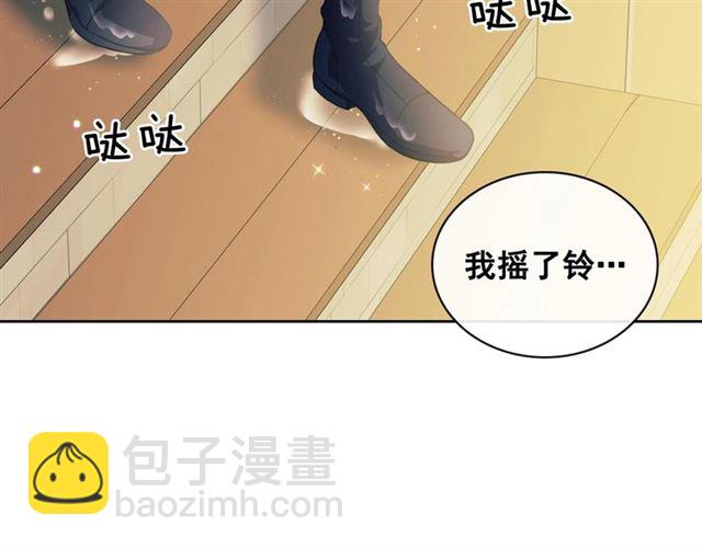 第34话 陷入两难123