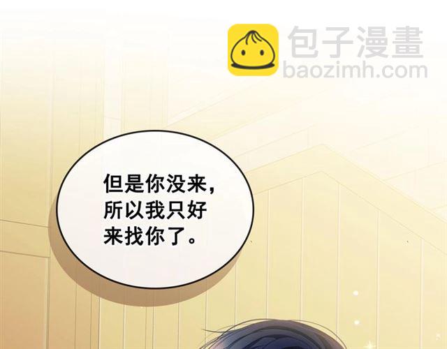 第34话 陷入两难124
