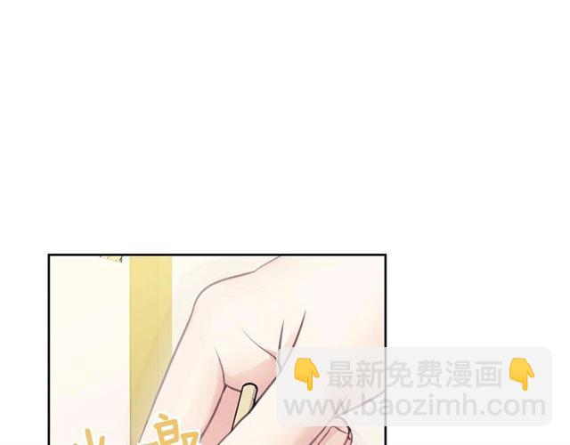 第34话 陷入两难13