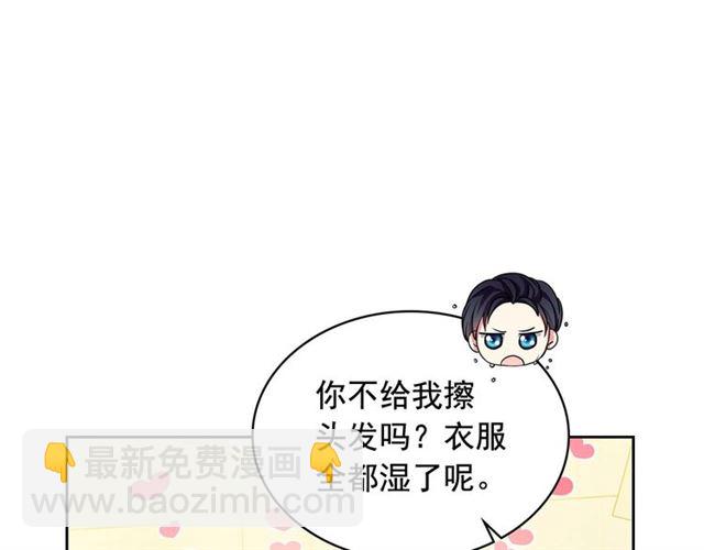 第34话 陷入两难132