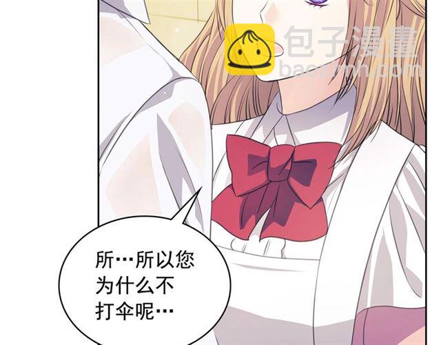 第34话 陷入两难136