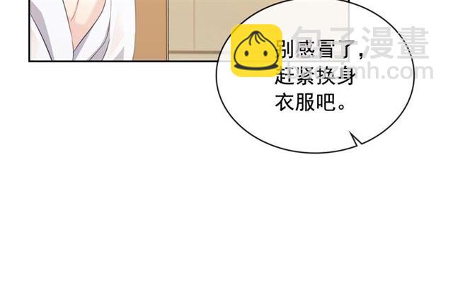 第34话 陷入两难139