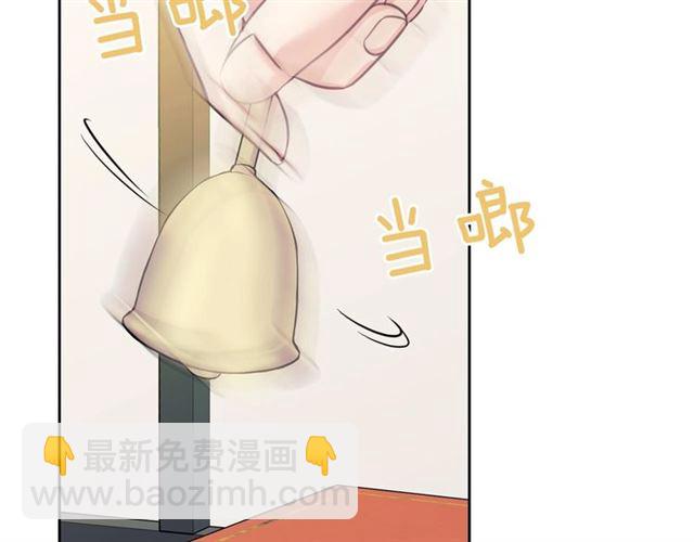 第34话 陷入两难14