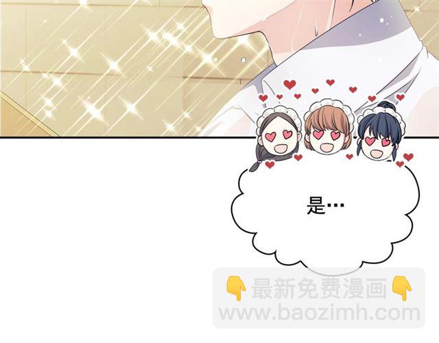第34话 陷入两难146