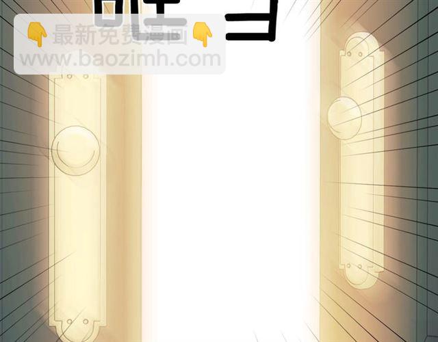 第34话 陷入两难16