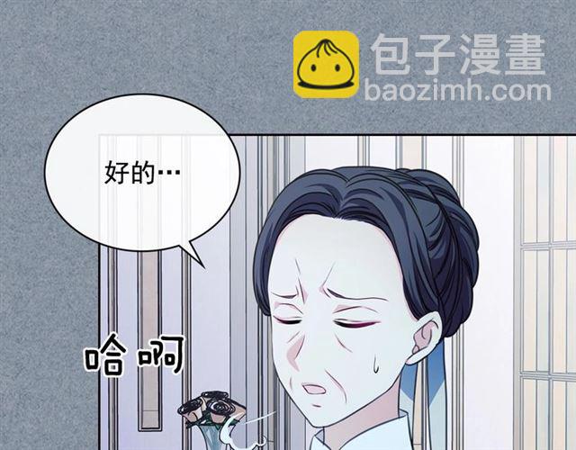 第34话 陷入两难171