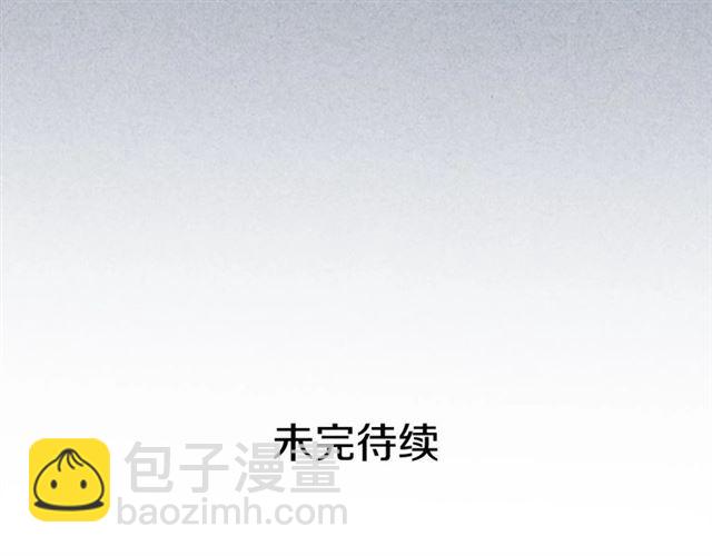 第34话 陷入两难179