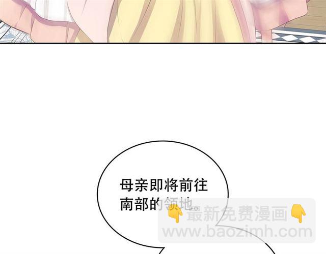 第34话 陷入两难21