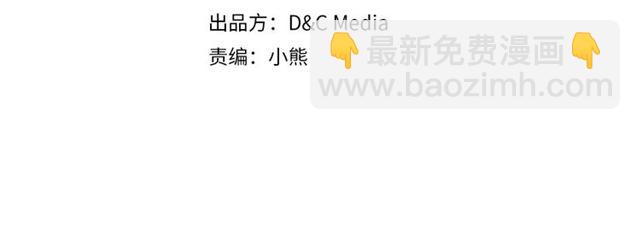 第34话 陷入两难3