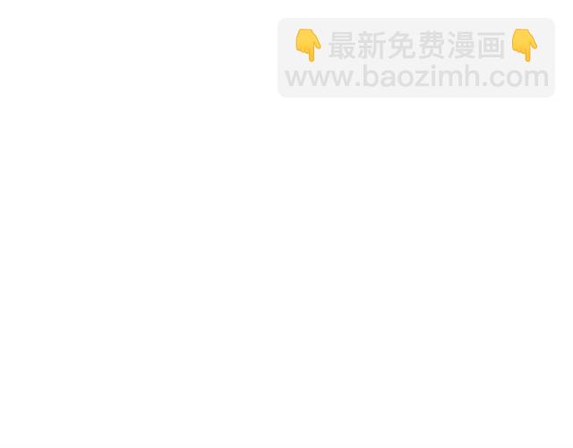 第34话 陷入两难32