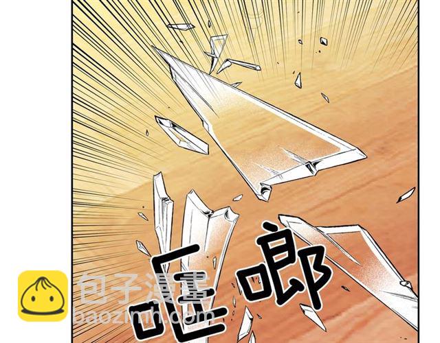 第34话 陷入两难34