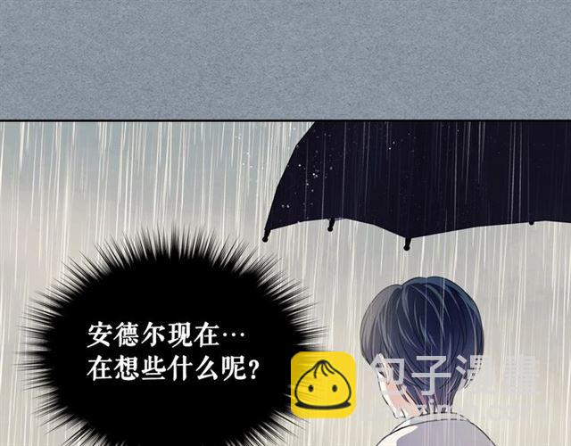 第34话 陷入两难90