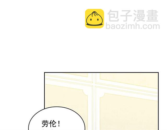 第35话 继承爵位139