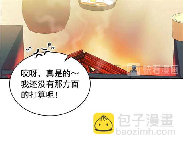 第35话 继承爵位163
