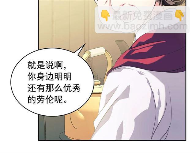 第35话 继承爵位170