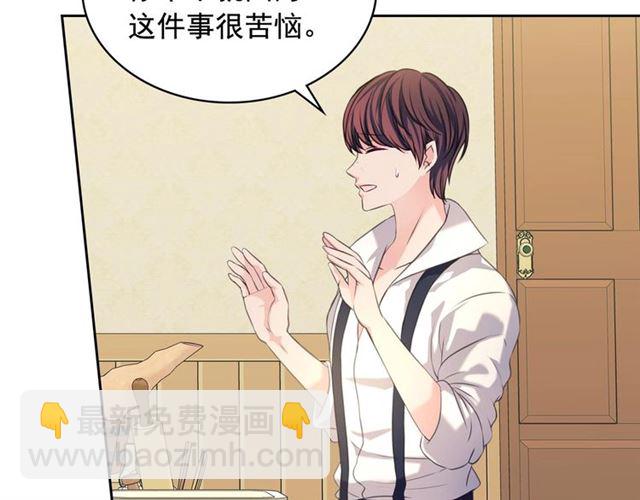第35话 继承爵位176