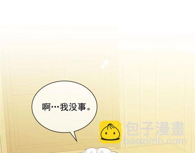 第35话 继承爵位200