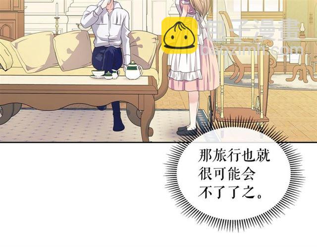 第35话 继承爵位96