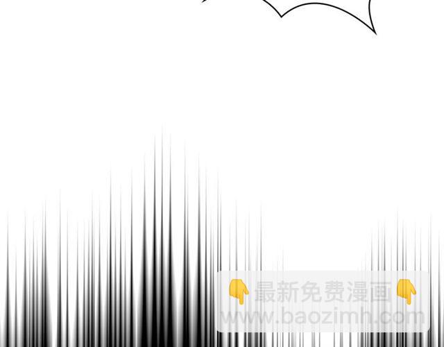 第44话 家主大人的另一半136