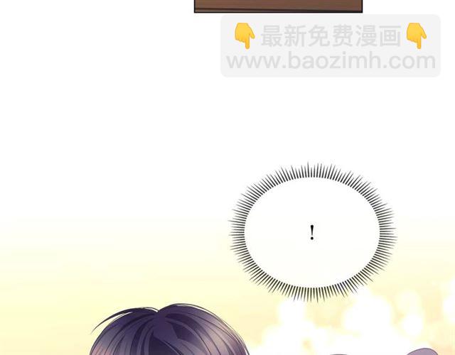 第44话 家主大人的另一半175