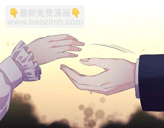 第44话 家主大人的另一半21