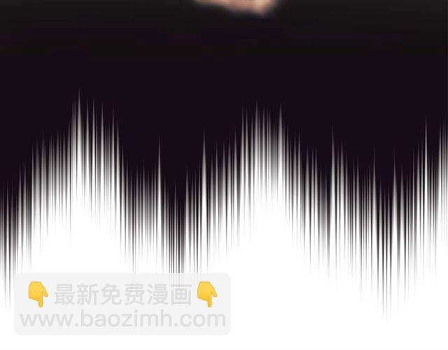 第44话 家主大人的另一半22