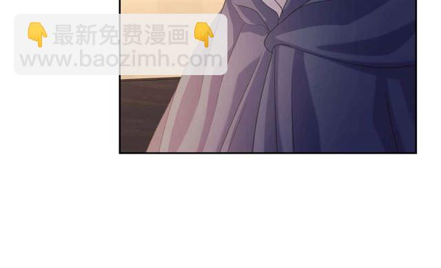 第44话 家主大人的另一半37