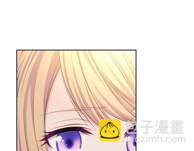 第44话 家主大人的另一半4