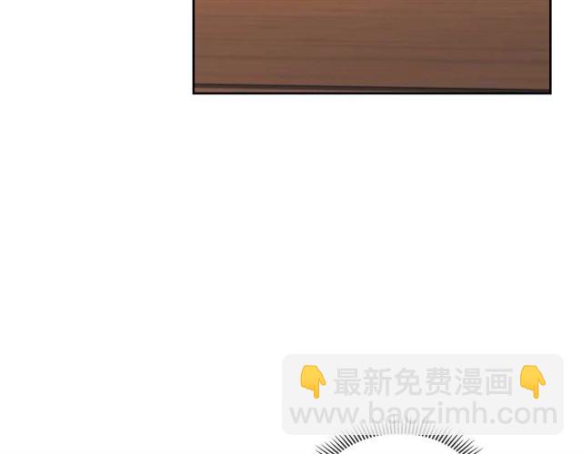 第44话 家主大人的另一半40