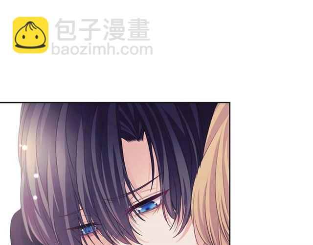 第44话 家主大人的另一半43