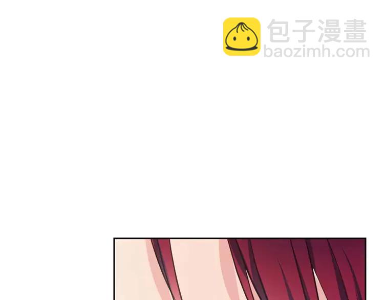 第48话 少爷的眼眸114