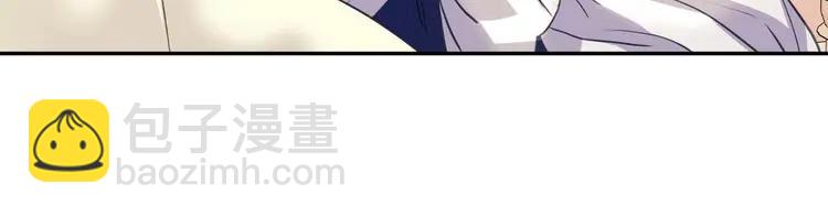 第48话 少爷的眼眸33