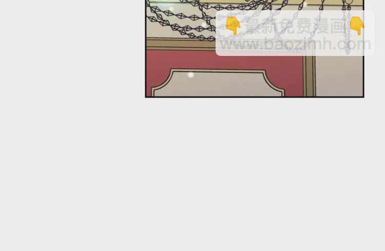 第55话 成为贵族的第一天83