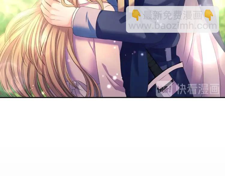 第60话 奥莉的戏份又给我了…61