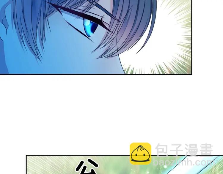 第60话 奥莉的戏份又给我了…7