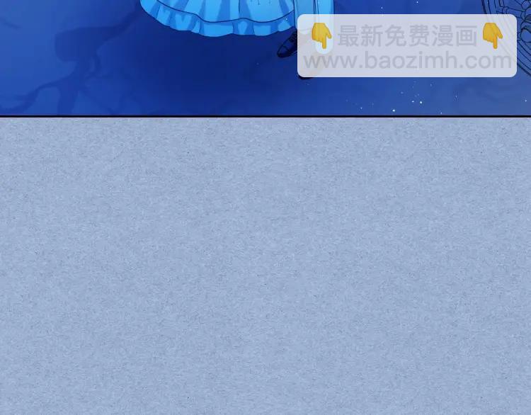 第68话 欺骗皇族，死路一条！50