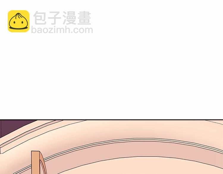 第77话 抢夺的念头194