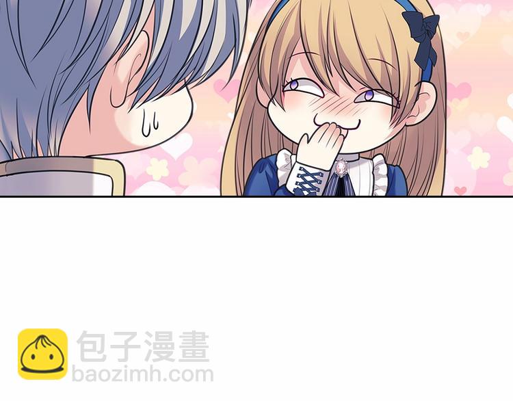 第78话 书信告白200