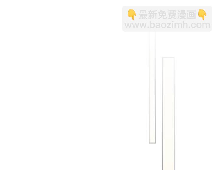 季度完结话 我会对你负责！24
