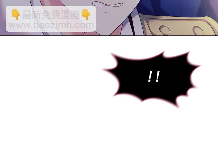 第89话 坠马事故 有人伤亡12