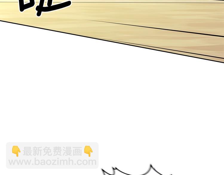 第90话 公爵不为人知的秘密168