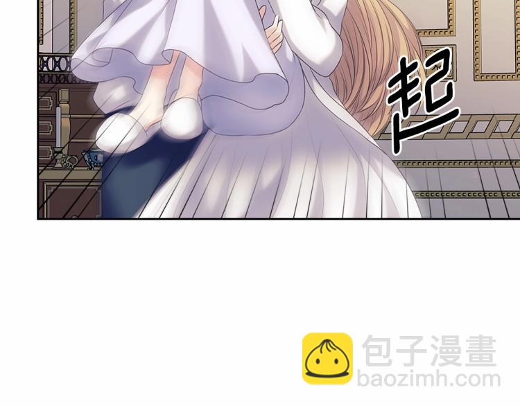 第92话 勇敢崽崽，无须忍耐163