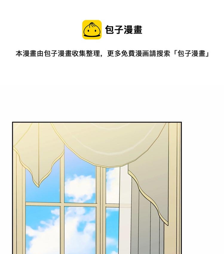 第94话 离别前的叮嘱0