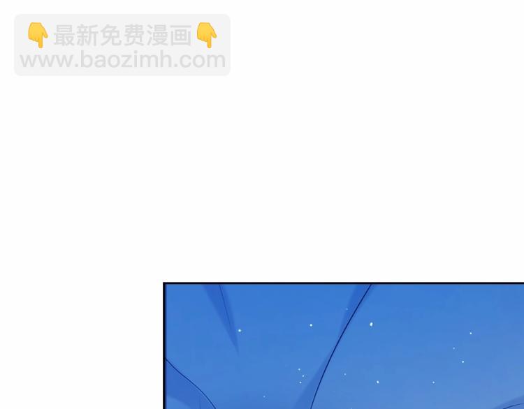 第94话 离别前的叮嘱104