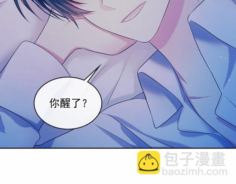 第94话 离别前的叮嘱109