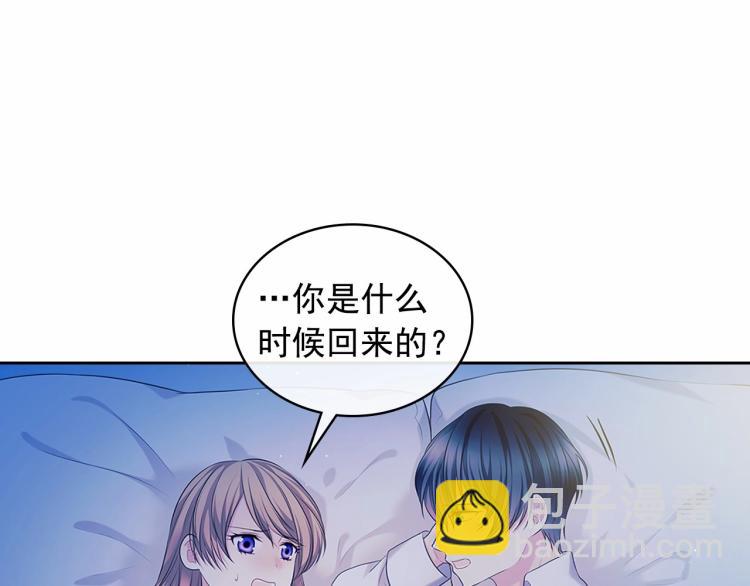 第94话 离别前的叮嘱110