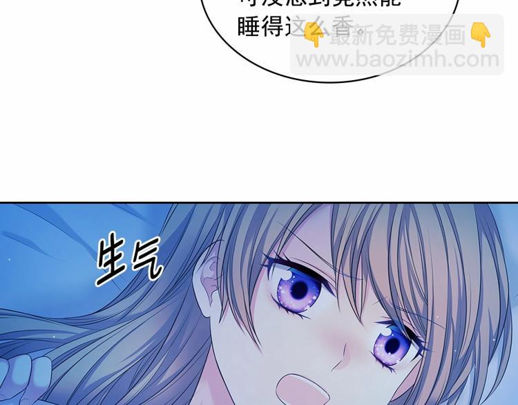 第94话 离别前的叮嘱112