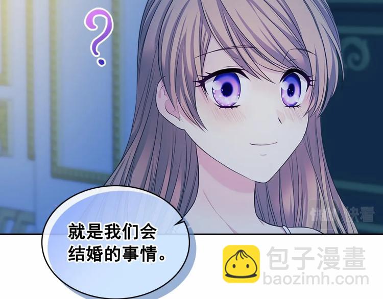 第94话 离别前的叮嘱124