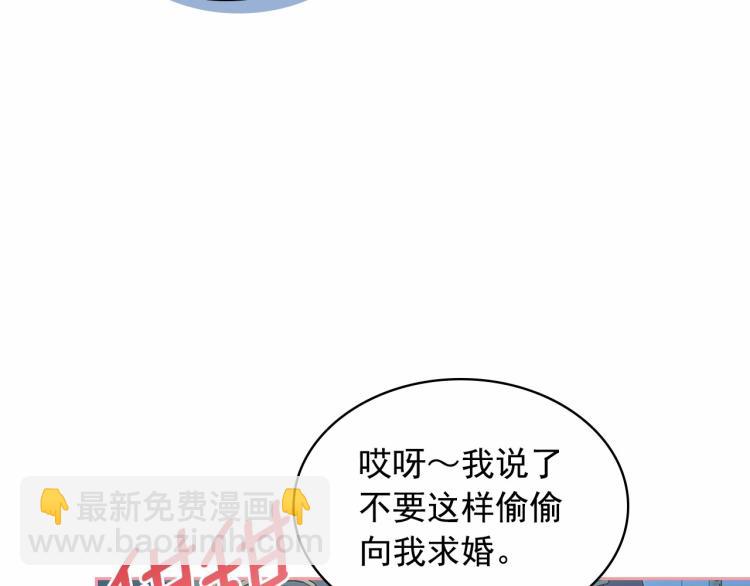 第94话 离别前的叮嘱125