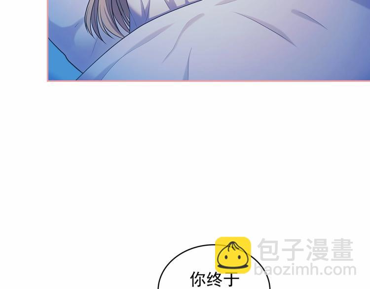 第94话 离别前的叮嘱127